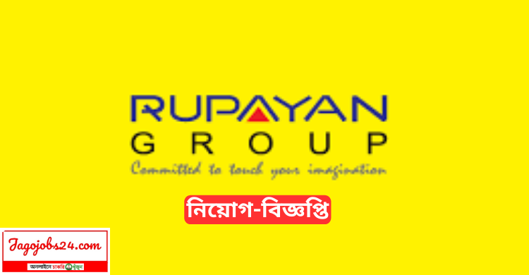 Rupayon Group job 2023
